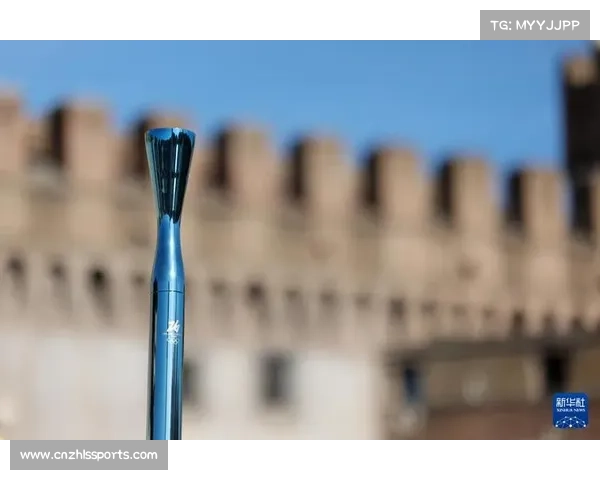 米兰冬奥会火炬传递启动，意大利四大赛区准备就绪